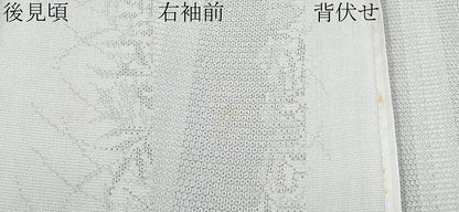 平和屋着物▽極上 本塩沢 単衣 110亀甲 草木文 枯野色地 逸品 未使用 CYAA3840s5