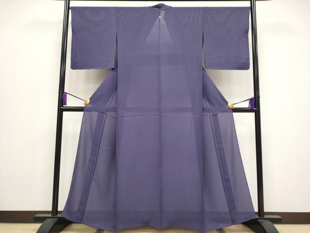 平和屋着物＊極上 夏物 色無地 絽 深紫色地 逸品 未使用 CYAA3846s5