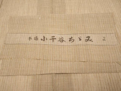 平和屋着物＊極上 夏物 本場小千谷ちぢみ 縞 丁子染色 反端付き 麻 逸品 未使用 CYAA3850s5