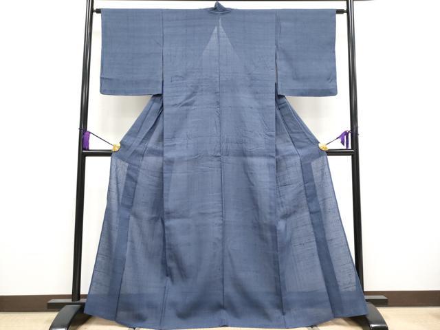 平和屋着物＊極上 染織の名門 しょうざん 生紬 夏物 色無地 青褐色地 逸品 CYAA3854s5
