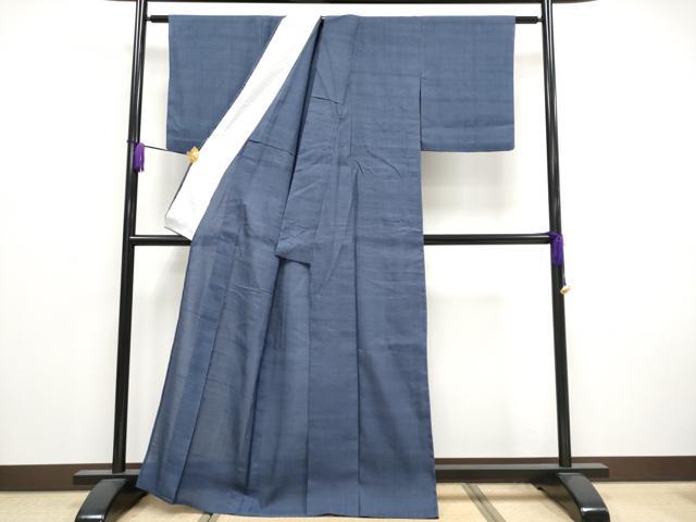 平和屋着物＊極上 染織の名門 しょうざん 生紬 夏物 色無地 青褐色地 逸品 CYAA3854s5