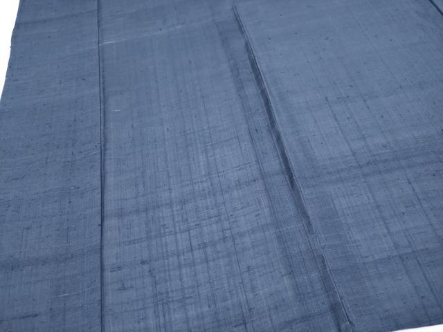 平和屋着物＊極上 染織の名門 しょうざん 生紬 夏物 色無地 青褐色地 逸品 CYAA3854s5