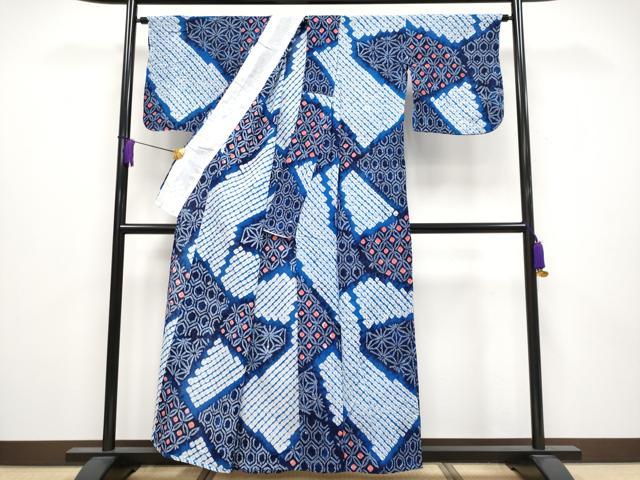 平和屋着物∴極上 夏物 浴衣 有松鳴海絞り 切嵌吉祥文 綿 逸品 CYAA3864s5