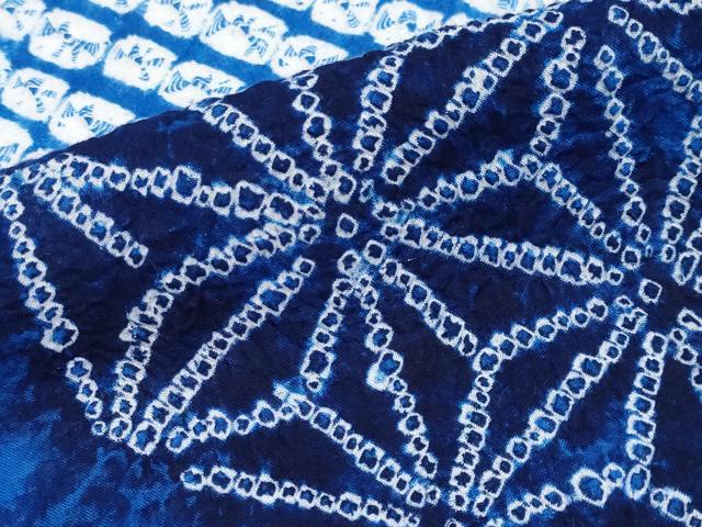 平和屋着物∴極上 夏物 浴衣 有松鳴海絞り 切嵌吉祥文 綿 逸品 CYAA3864s5