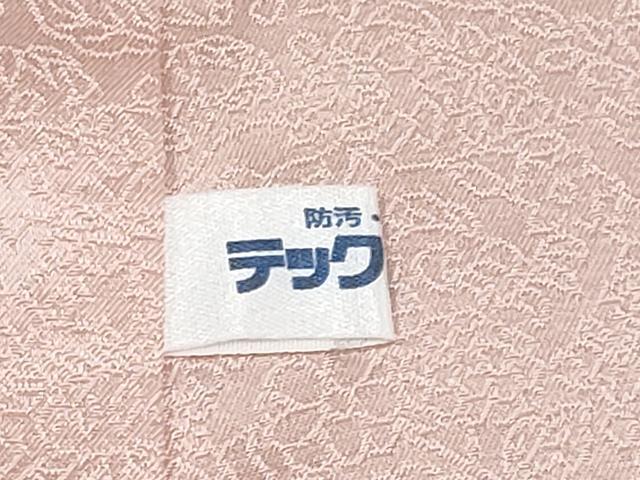 平和屋本店■最高級 二代目 久保田一竹 幻の辻が花 色留訪問着 長襦袢セット 絞り 暈し染め 金銀通し地 洗柿色地 逸品 未使用 CYAA3874s5