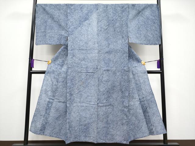 平和屋着物∴極上 夏物 男性 浴衣 有松鳴海絞り 綿 逸品 CYAA3885s5