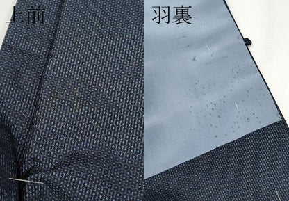平和屋着物●極上　男性　本場大島紬　アンサンブル　100亀甲　総詰め　逸品　CYAA3914s5