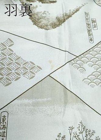 平和屋着物●極上　男性　髭紬　アンサンブル　色無地　海松茶色地　逸品　CYAA3915s5