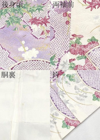 平和屋着物■極上　創業460年・千總　小紋　扇面枝花文　金彩　大丸扱い　逸品　CYAA3932s5