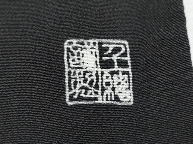 平和屋本店■極上　創業460年・千總　黒留袖　駒刺繍　宝尽くし双鶴文　金彩　逸品　未使用　CYAA3934s5