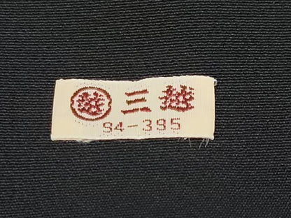 平和屋着物●極上 創業460年・千總 黒留袖 駒刺繍 御所車飛鶴花文 金彩 三越扱い 逸品 CYAA3941s5