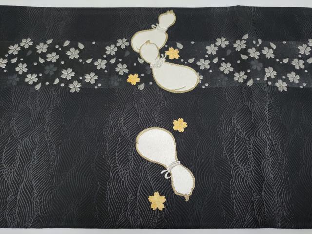 平和屋着物●極上　京の名門　じゅらく謹製　黄金繭　六通柄袋帯　瓢箪　舞桜　黒地　金銀糸　逸品　CYAA3954s6