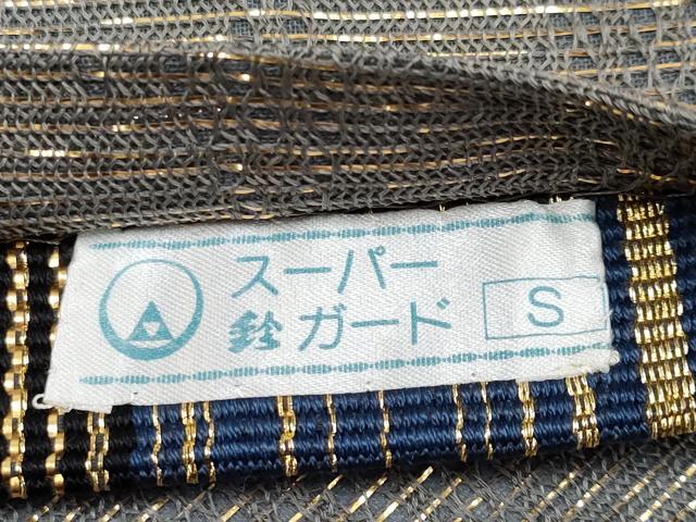 平和屋着物●極上　ひなや工房　くむ・あむ・おる　伊豆蔵明彦　唐組　太鼓柄袋帯　金糸　鈴乃屋扱い　逸品　CYAA3956s6