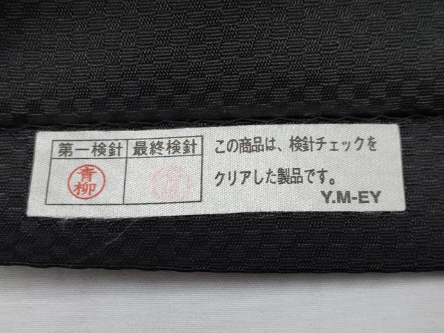 平和屋着物●極上　六通柄袋帯　唐織　花丸文　黒地　逸品　CYAA3960s6 平和屋着物○極上 六通柄袋帯 唐織 花丸文 黒地 逸品 CYAA3960s6