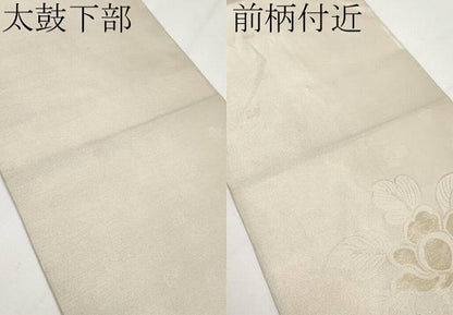 平和屋着物●極上　洛風林　工芸帯地　太鼓柄袋帯　枝花文　金銀糸　逸品　CYAA3972s6