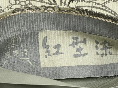 平和屋着物●極上　西陣　大光謹製　全通柄袋帯　紅型　群鳥　灰汁色　証紙付き　逸品　未使用　CYAA3973s6