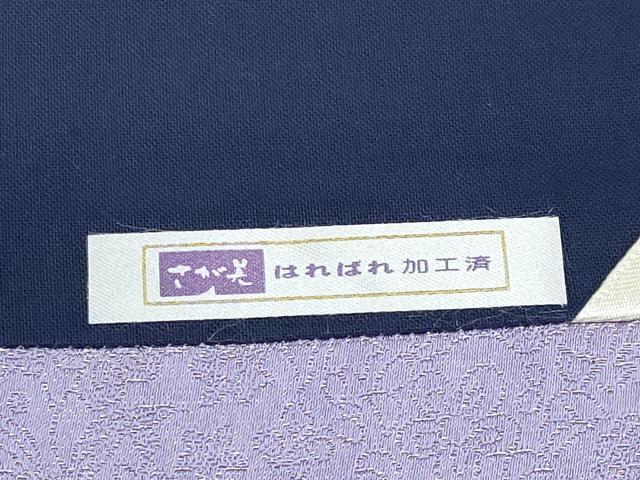 平和屋本店●極上　久保田一竹　幻の辻が花　太鼓柄袋帯　辻が花　絞り　金通し地　藤紫色地　さが美扱い　逸品　CYAA3978s6