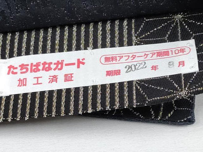 平和屋着物●極上　児島廣和　アトリエ 聖jin苑　太鼓柄袋帯　兎　瓢箪　金彩　逸品　未使用　CYAA3981s6