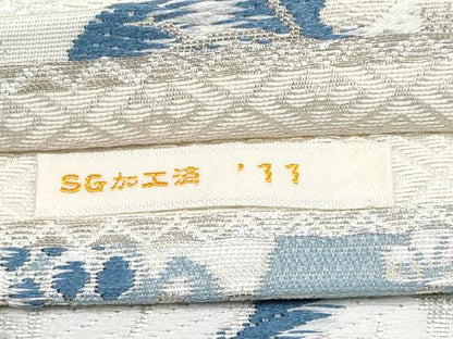 平和屋着物●極上　丸帯　唐織　本藍　横段吉祥文　銀糸　逸品　CYAA3985s6