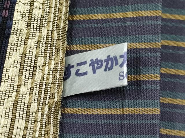 平和屋着物●極上　両面　全通柄袋帯　花織　横段文　逸品　未使用　CYAA3990s6 平和屋着物○極上 両面 全通柄袋帯 花織 横段文 逸品 未