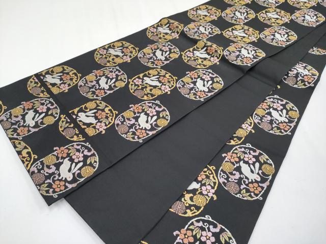 平和屋本店●極上　人形作家・ホリヒロシ　六通柄袋帯　唐織　花うさぎ　黒地　金銀糸　共箱付き　逸品　CYAA3992s6