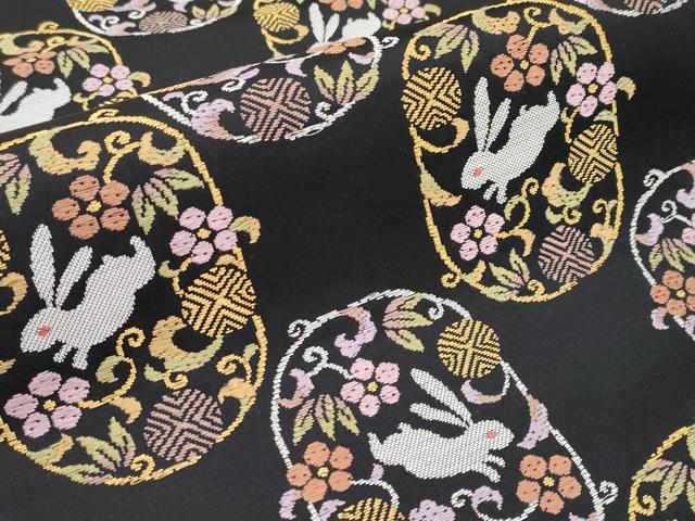 平和屋本店●極上　人形作家・ホリヒロシ　六通柄袋帯　唐織　花うさぎ　黒地　金銀糸　共箱付き　逸品　CYAA3992s6