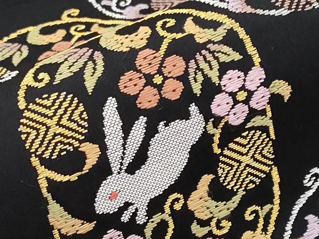 平和屋本店●極上　人形作家・ホリヒロシ　六通柄袋帯　唐織　花うさぎ　黒地　金銀糸　共箱付き　逸品　CYAA3992s6