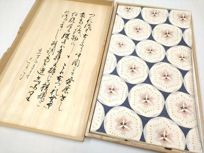 平和屋本店●極上　爪掻き本綴れ　六通柄袋帯　梅　金銀糸　反端・共箱付き　逸品　CYAA3993s6
