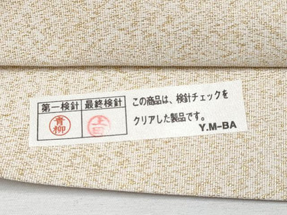 平和屋本店●極上　爪掻き本綴れ　六通柄袋帯　梅　金銀糸　反端・共箱付き　逸品　CYAA3993s6