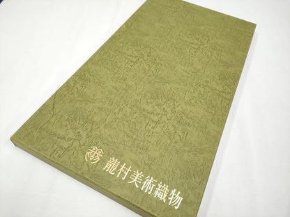 平和屋本店●極上　龍村美術織物　たつむら錦　六通柄　本袋帯　唐織　彩華牡丹文　檳榔子染色地　証紙・共箱付き　逸品　CYAA3994s6