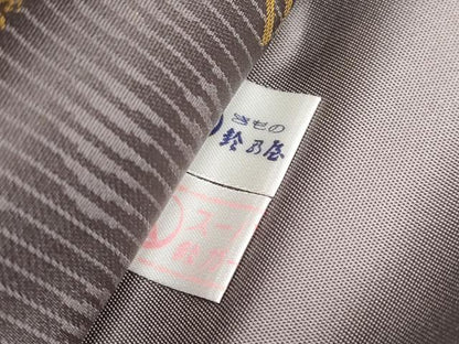 平和屋本店●極上　西陣織　陰山織物謹製　箔屋清兵衛　ワンタッチつけ帯　唐織　名物裂文様　金糸　鈴乃屋扱い　箱付き　逸品　CYAA3996s6