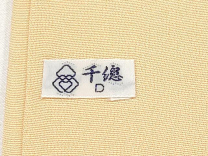 平和屋本店●極上　創業460年・千總　訪問着　駒刺繍　地紙草花文　暈し染め　金彩　雄黄色地　逸品　未使用　CYAA4001s6