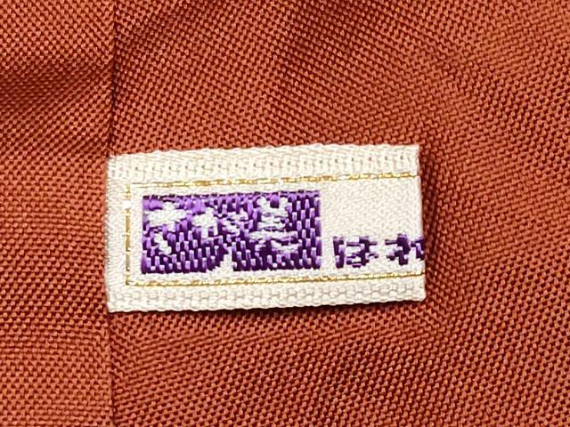 平和屋着物●極上　白泥染の第一人者・絣の魔術師　恵積五郎　本場大島紬　恵大島織物謹製　9マルキ　童子　さが美扱い　逸品　CYAA4002s6