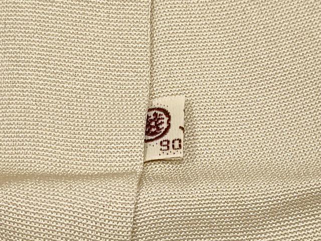 平和屋本店●極上　創業460年・千總　訪問着　刺繍　草花文　暈し染め　金彩　丁子色地　三越扱い　逸品　CYAA4004s6