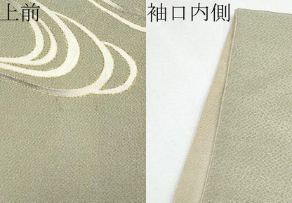平和屋本店●希少　浦野理一　御子息　浦野範雄　訪問着　松葉文　金彩　鬼しぼ縮緬　利休茶色地　逸品　CYAA4005s6