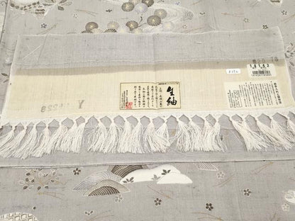 平和屋本店▽極上　染織の名門　しょうざん  生紬　訪問着　単衣　風景文　金彩　枯野色地　逸品　CYAA5025s6