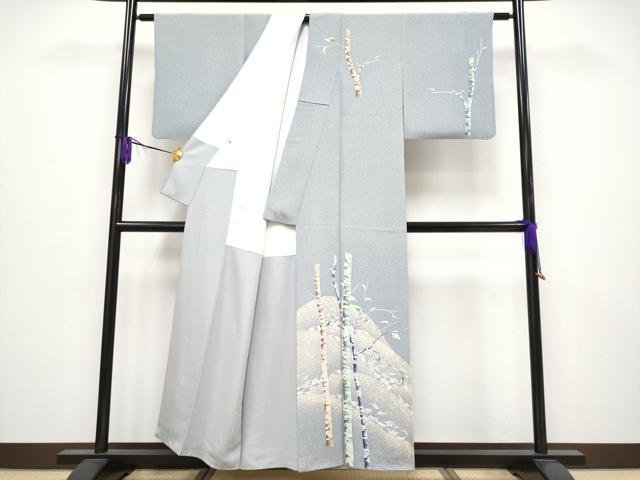 平和屋着物●極上　鎌倉友禅　坂井教人　日本工芸会正会員　訪問着　枝葉文　金彩　灰青色地　逸品　CYAA4018s6 銀座【着物2633】日本工芸会正会員 坂井教人作 訪問着「オーロラ
