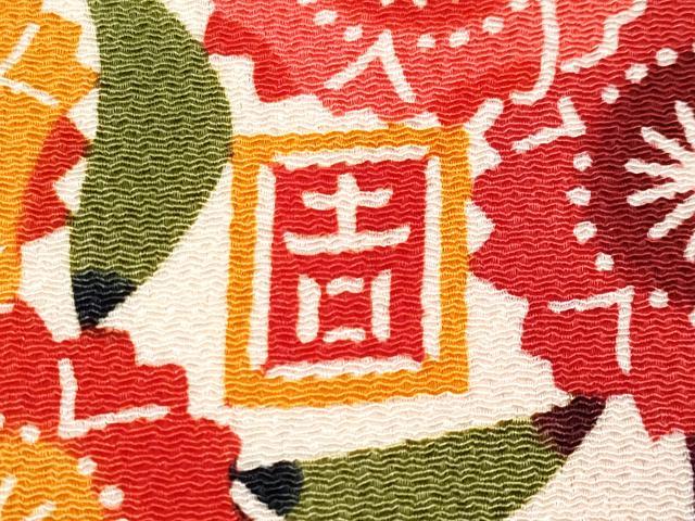 平和屋着物○極上 和染紅型 栗山紅型 栗山吉三郎 振袖 長襦袢セット 花車