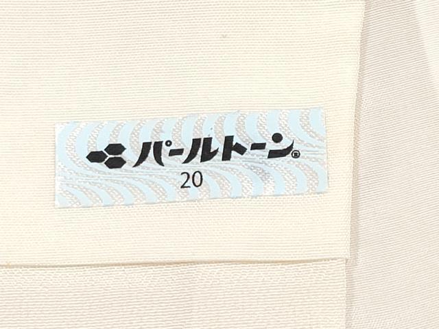 平和屋着物●極上　和染紅型　栗山紅型　栗山吉三郎　振袖　長襦袢セット　花車文　鬼しぼ縮緬　逸品　CYAA4023s6
