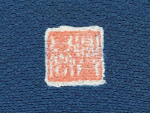 平和屋着物●極上　訪問着　作家物　椿　金彩　青藍色地　逸品　未使用　CYAA4027s6 平和屋着物○極上 訪問着 作家物 椿 金彩 青藍色地 逸品