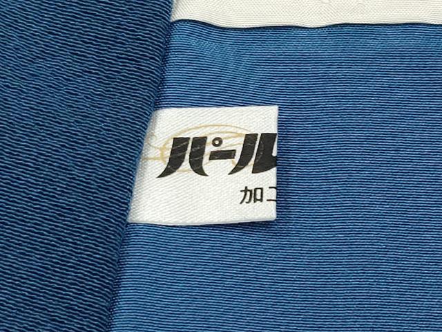平和屋着物○極上 訪問着 作家物 椿 金彩 青藍色地 逸品