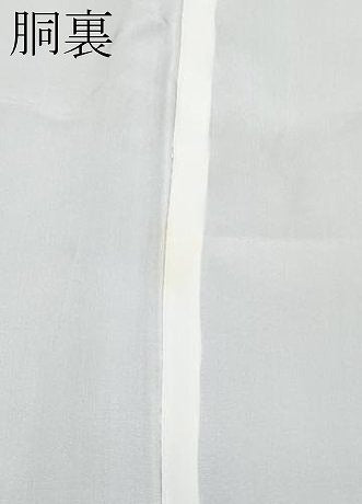 平和屋着物●極上　染色作家　草野一騎　小紋　笹文　藍鉄色地　逸品　CYAA4032s6