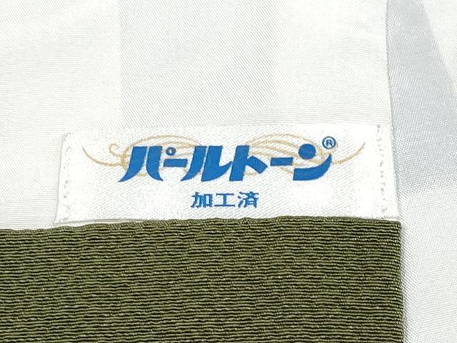 平和屋本店●極上　世界的人形師　辻村寿三郎　ジュサブロー　訪問着　刺繍　兎　薄花色地　逸品　未使用　CYAA4035s6