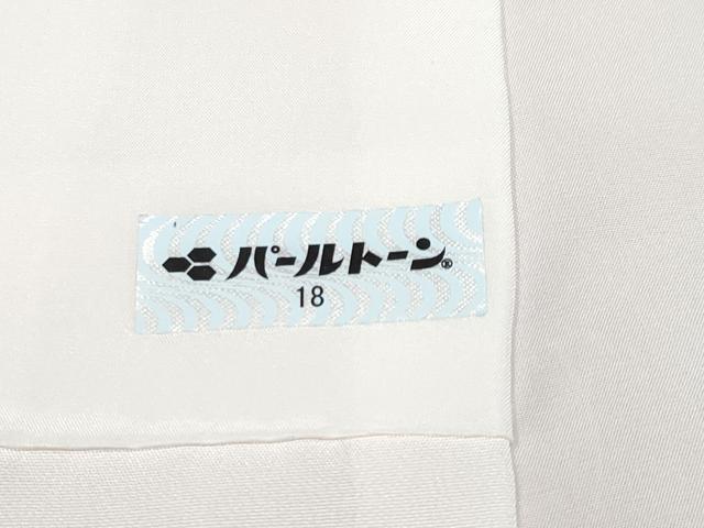 平和屋着物●極上　訪問着　七宝文　金彩　洗柿色地　反端付き　逸品　未使用　CYAA4039s6