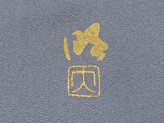 平和屋着物●極上　染織作家　染織デザイナー　大島明　訪問着　枝花文　藤煤竹色地　逸品　CYAA4040s6 平和屋着物○極上 染織作家 染織デザイナー 大島明 訪問着 枝花文