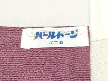 平和屋着物●極上　世界的人形師　辻村寿三郎　ジュサブロー　訪問着　舞桜　暈し染め　逸品　CYAA4042s6