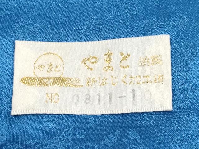 平和屋着物●越後十日町の一流染匠　桐屋・翠山工房　振袖　臈纐纈師　絞り　辻が花　暈し染め　金通し地　正絹　逸品　AABF6066ph 平和屋本店□極上 越後十日町の一流染匠 桐屋・翠山工房 正峰 振袖