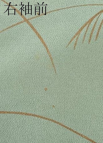 平和屋着物●極上　人形作家・ホリヒロシ　小紋　かるた　岩井茶色　反端付き　逸品　未使用　CYAA4050s6