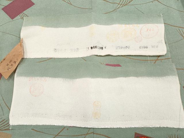 平和屋着物●極上　人形作家・ホリヒロシ　小紋　かるた　岩井茶色　反端付き　逸品　未使用　CYAA4050s6