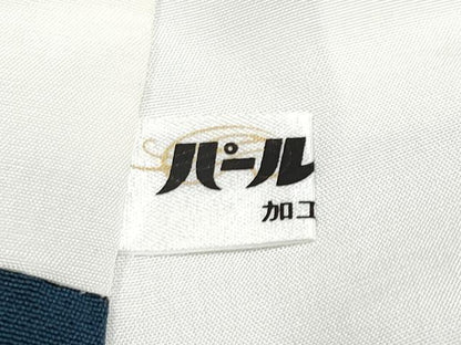 平和屋本店●極上　十日町 名門 滝泰謹製　中国三大刺繍 相良刺繍　訪問着　おぼろ染　襲絞り　舞花文　金通し地　反端付　逸品 CYAA4053s6